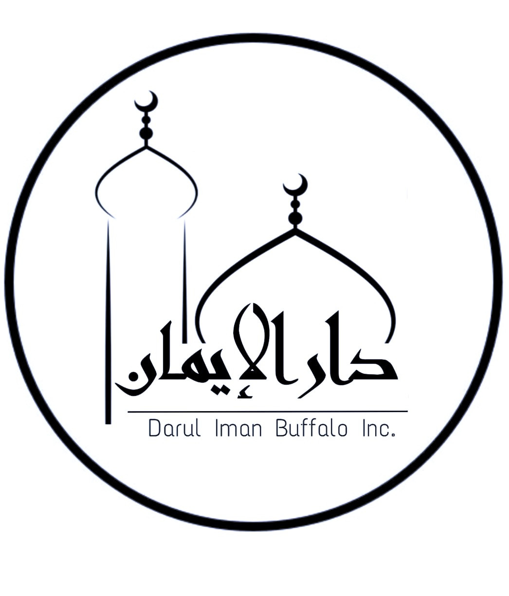 Darul Iman Academy photo