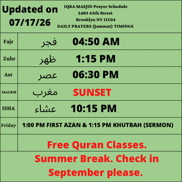 Iqra Masjid Free Islamic School photo