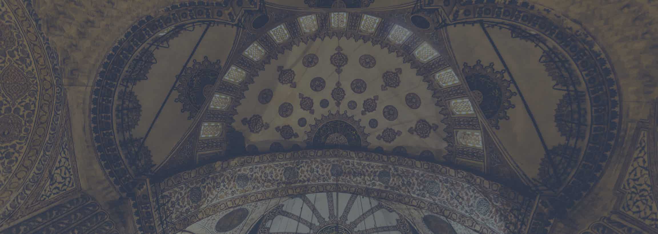 Islamic Society of Central New York photo